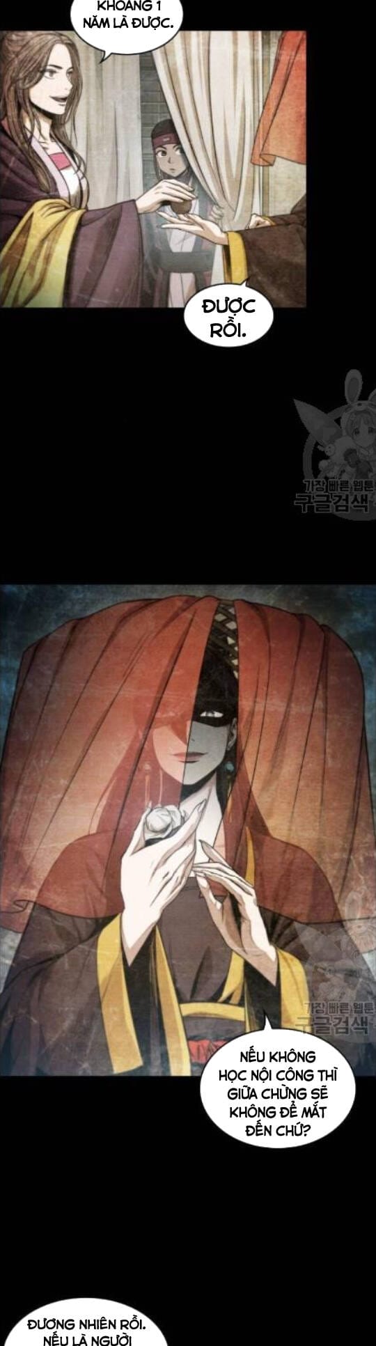 Truyện Tranh Ngã Lão Ma Thần trang 6