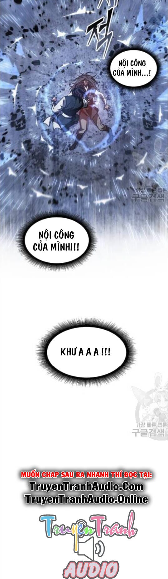 Truyện Tranh Ngã Lão Ma Thần trang 6