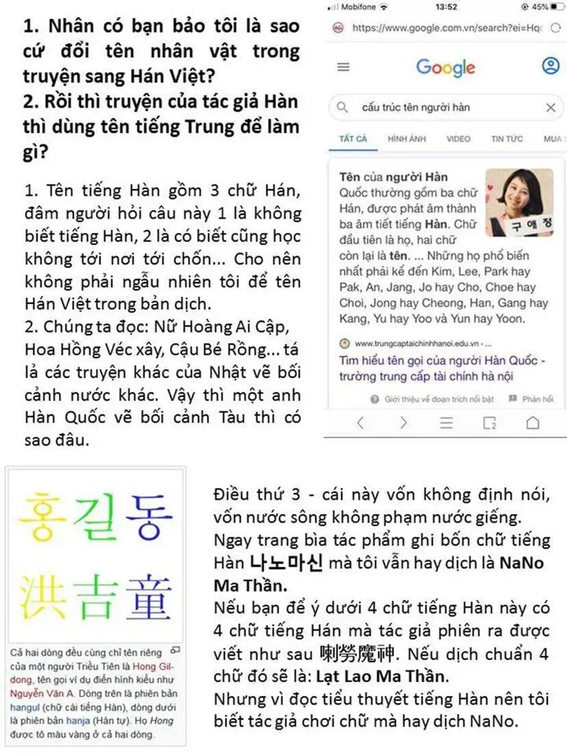 Truyện Tranh Ngã Lão Ma Thần trang 6