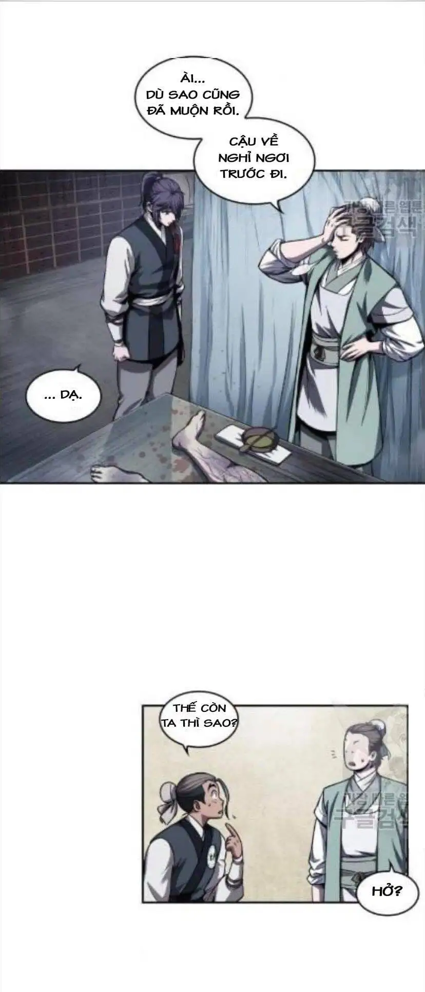 Truyện Tranh Ngã Lão Ma Thần trang 6