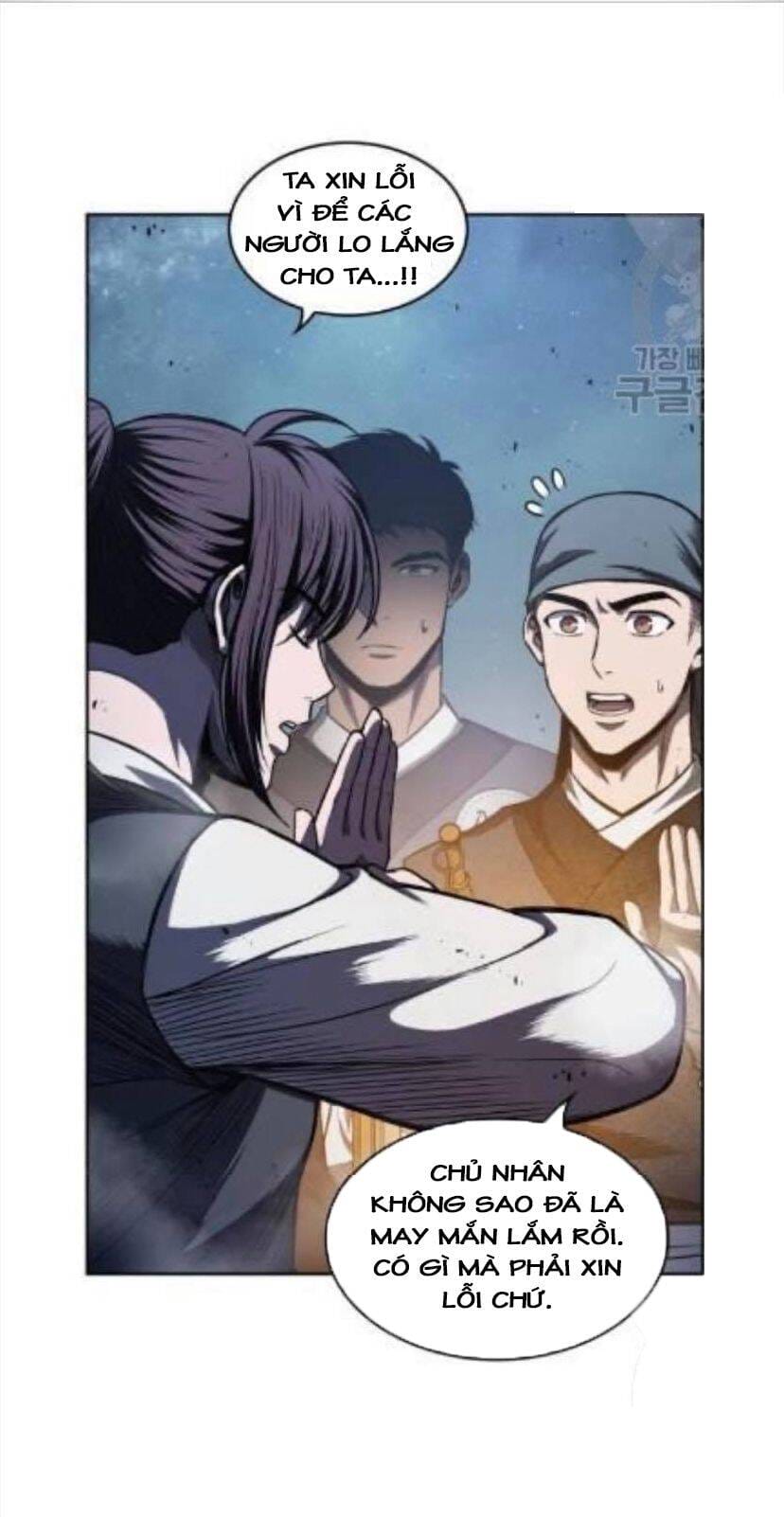 Truyện Tranh Ngã Lão Ma Thần trang 6