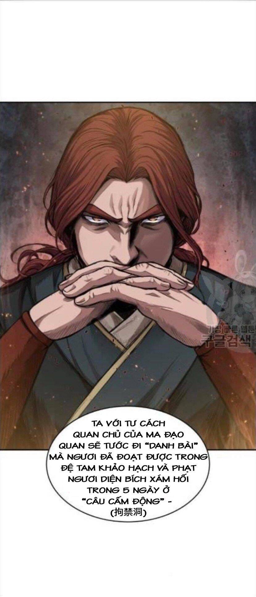 Truyện Tranh Ngã Lão Ma Thần trang 6