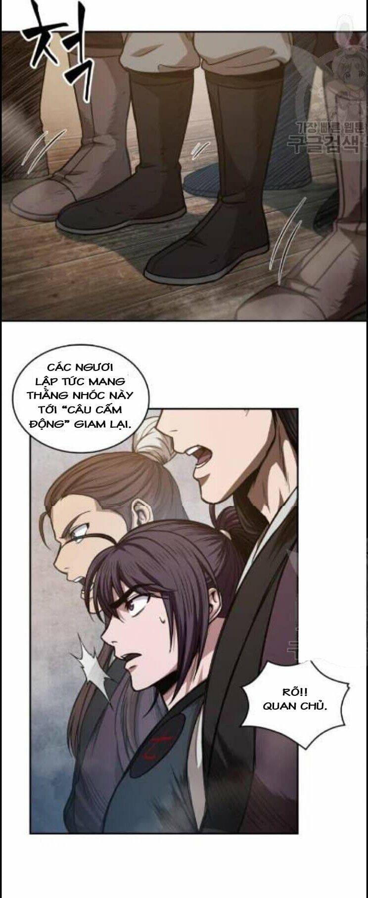 Truyện Tranh Ngã Lão Ma Thần trang 6