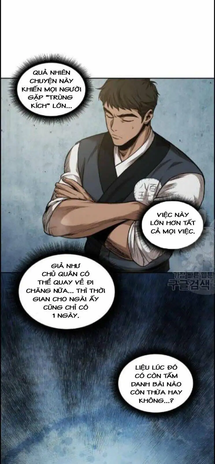 Truyện Tranh Ngã Lão Ma Thần trang 6