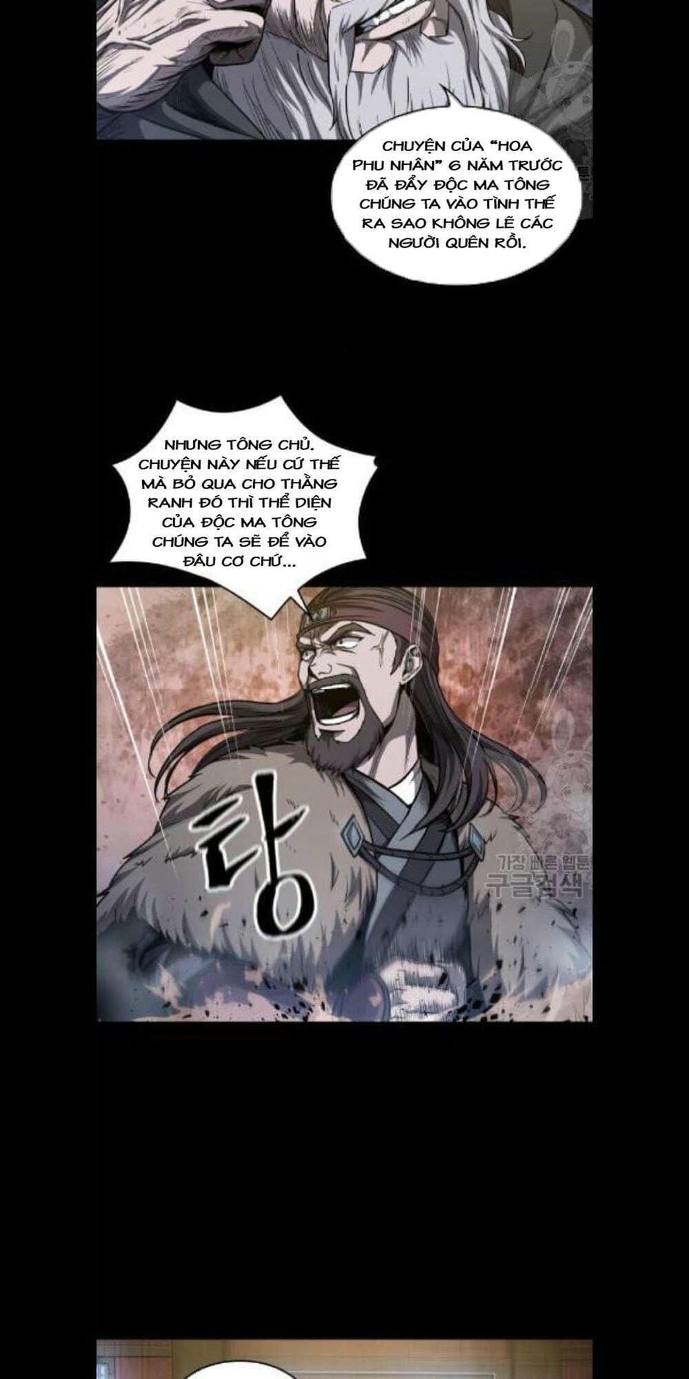 Truyện Tranh Ngã Lão Ma Thần trang 6