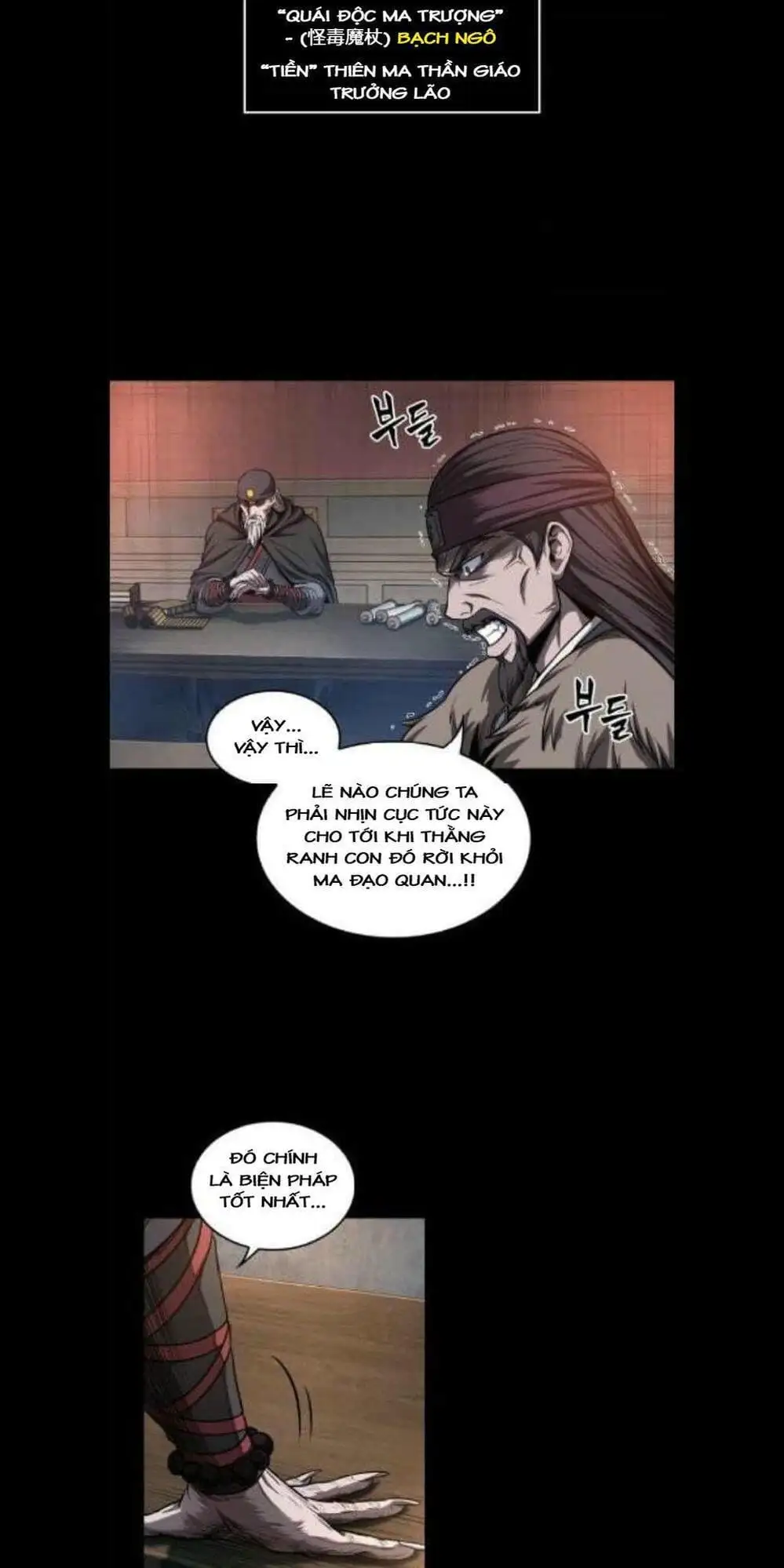 Truyện Tranh Ngã Lão Ma Thần trang 6