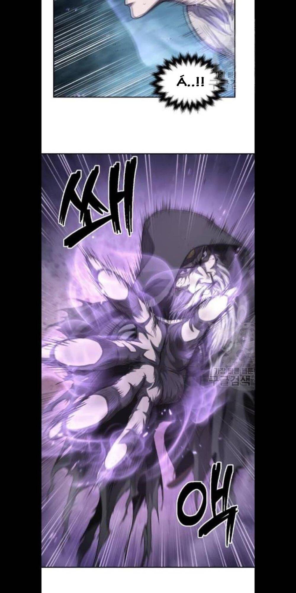 Truyện Tranh Ngã Lão Ma Thần trang 6