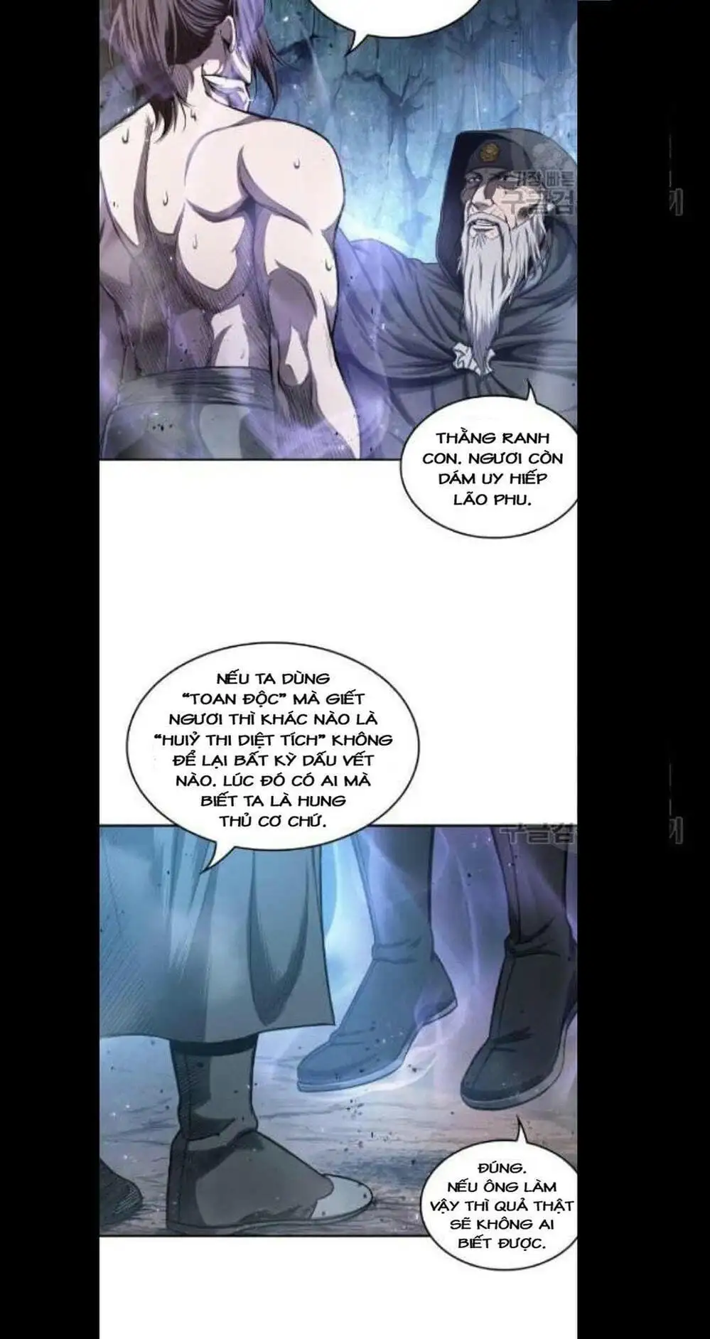 Truyện Tranh Ngã Lão Ma Thần trang 6