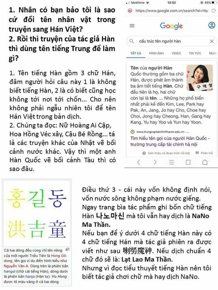 Truyện Tranh Ngã Lão Ma Thần trang 6