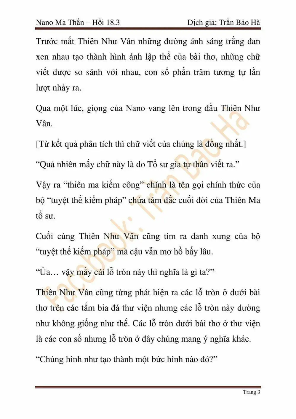 Truyện Tranh Ngã Lão Ma Thần trang 6