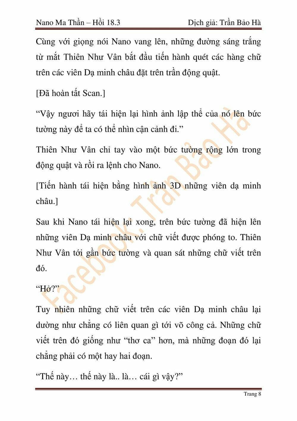 Truyện Tranh Ngã Lão Ma Thần trang 6