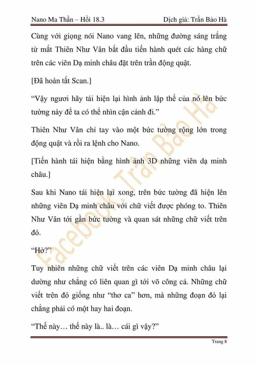 Truyện Tranh Ngã Lão Ma Thần trang 6