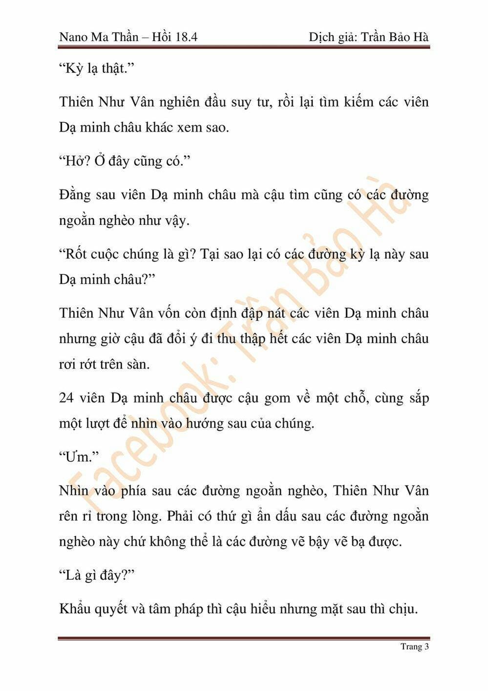 Truyện Tranh Ngã Lão Ma Thần trang 6