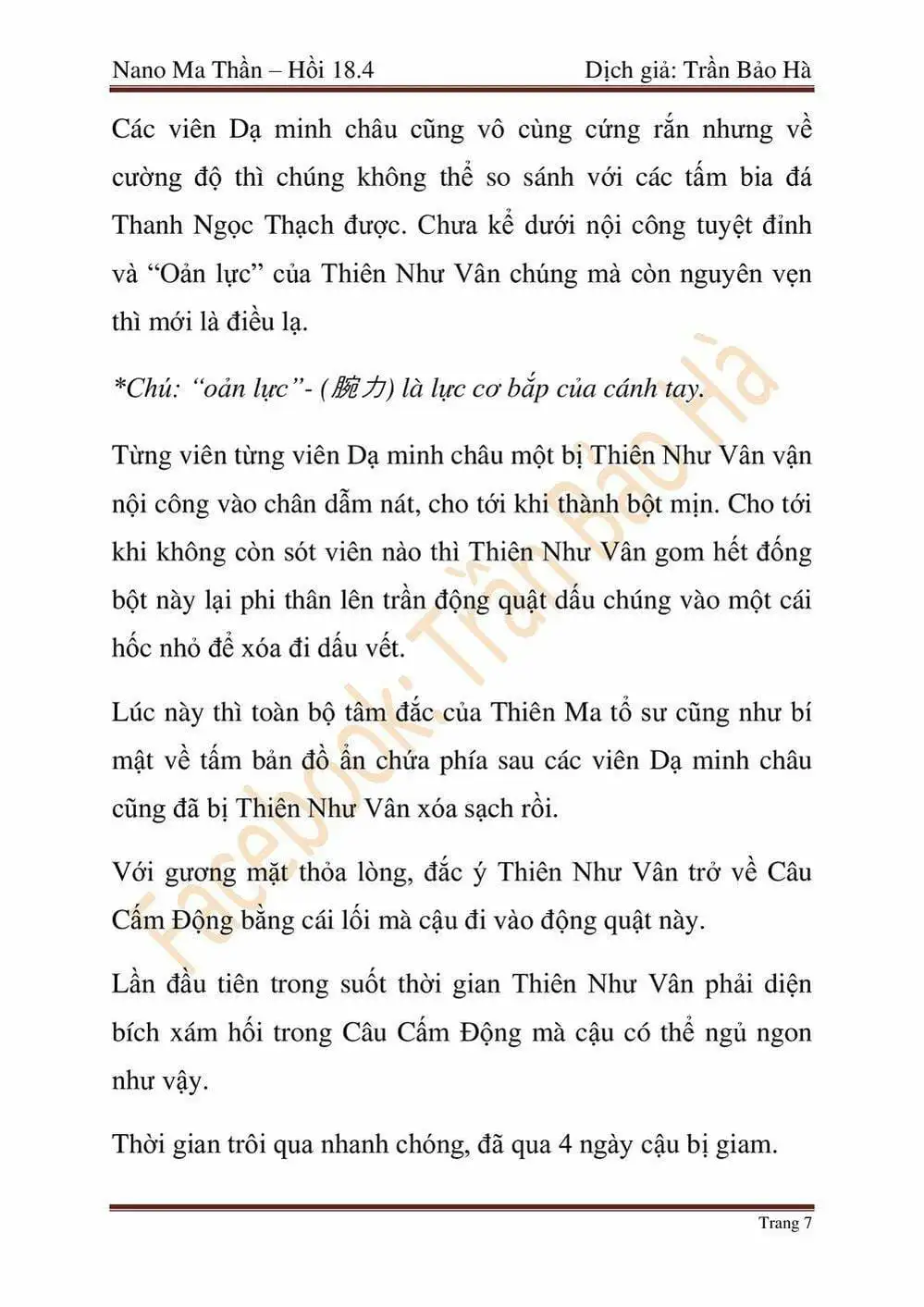 Truyện Tranh Ngã Lão Ma Thần trang 6