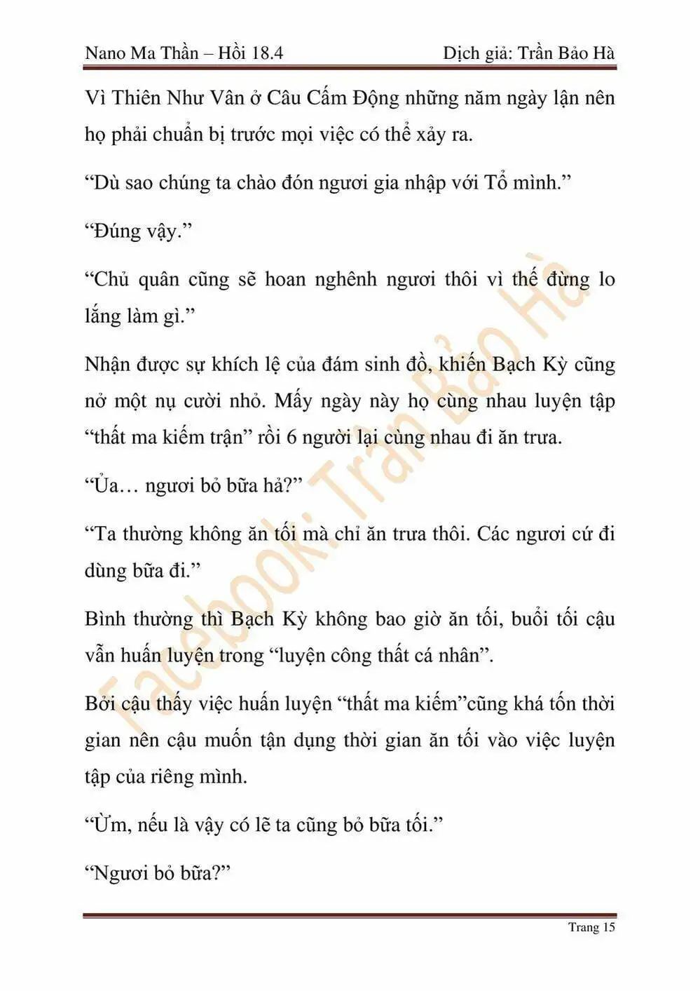 Truyện Tranh Ngã Lão Ma Thần trang 6