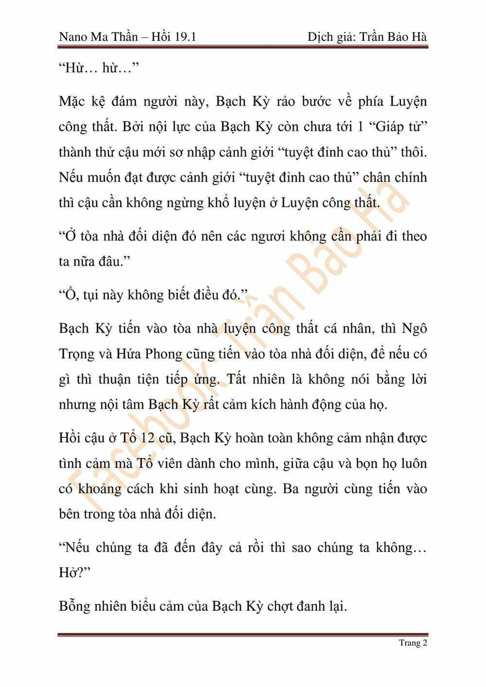 Truyện Tranh Ngã Lão Ma Thần trang 6