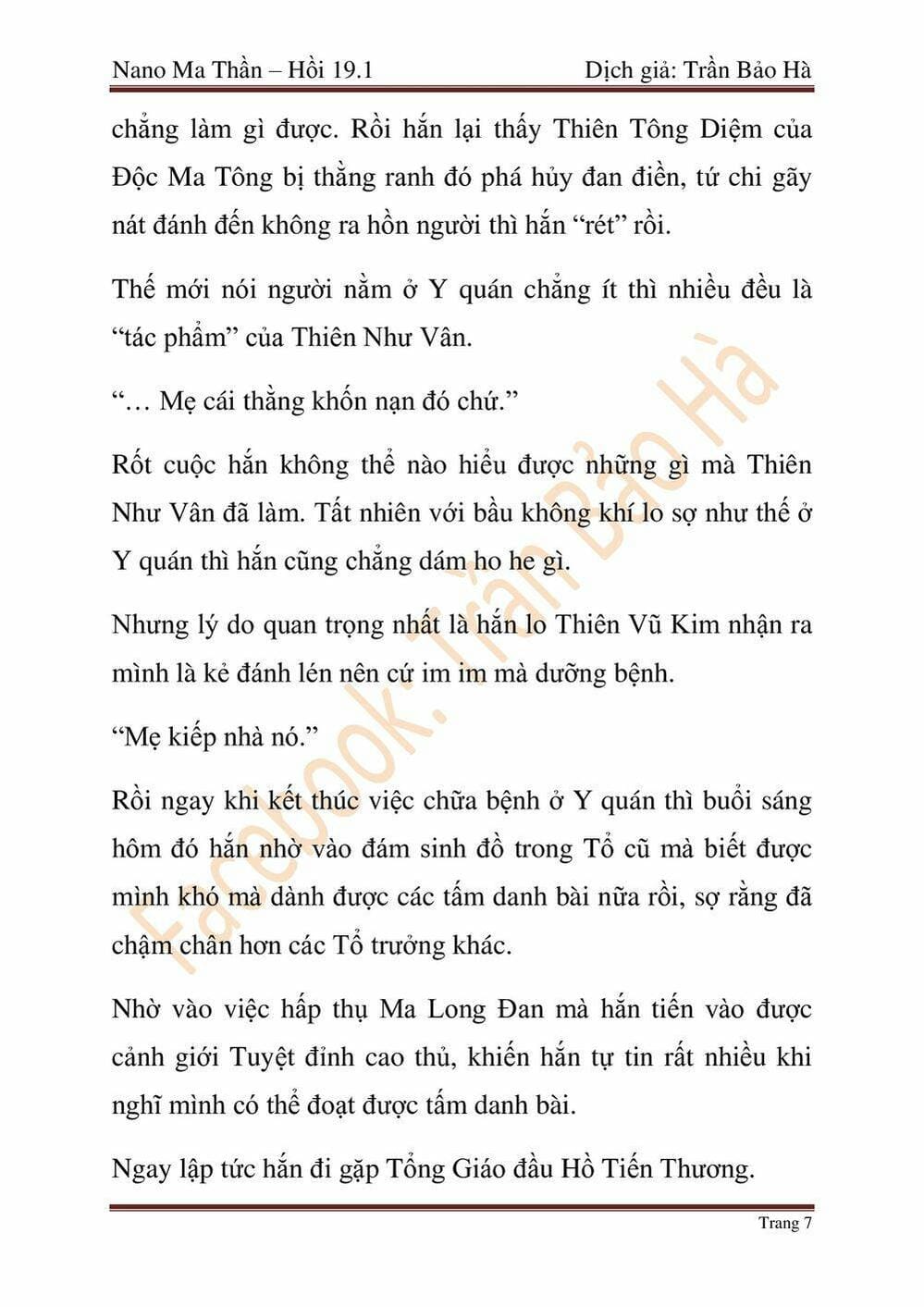 Truyện Tranh Ngã Lão Ma Thần trang 6