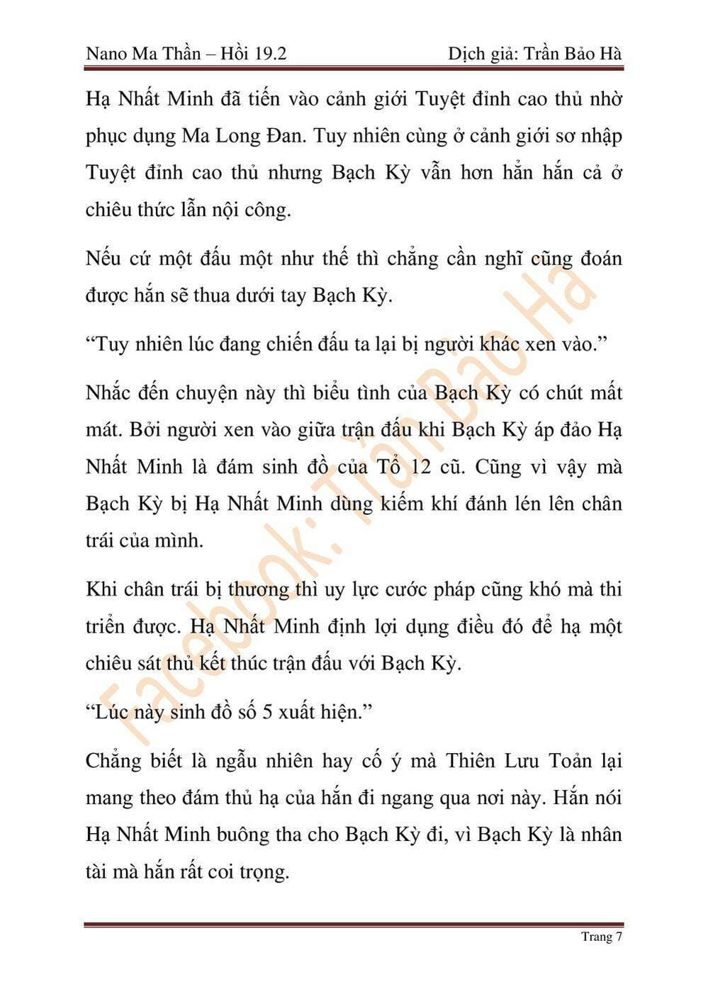 Truyện Tranh Ngã Lão Ma Thần trang 6