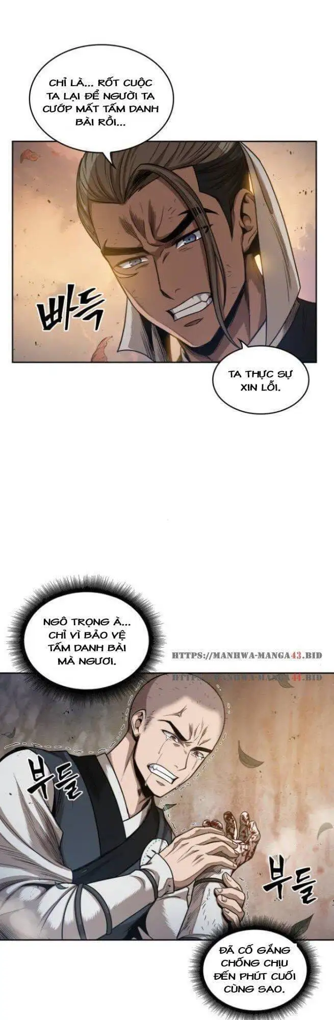 Truyện Tranh Ngã Lão Ma Thần trang 6