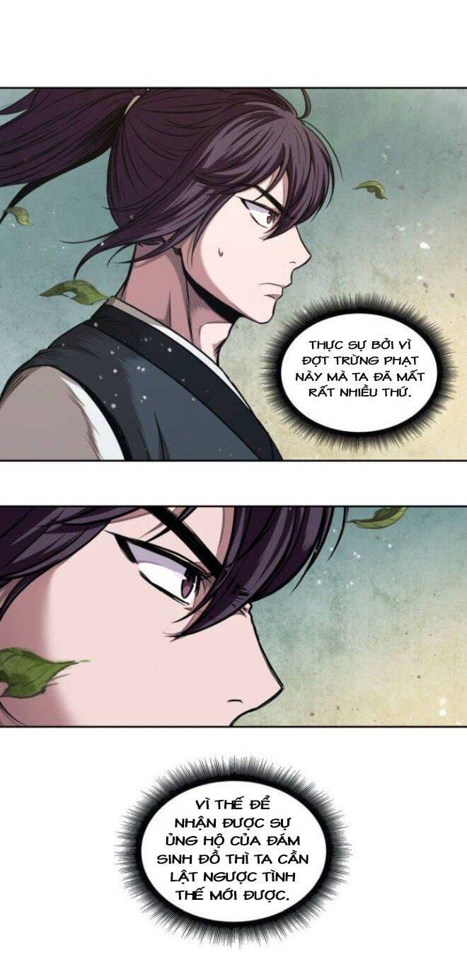 Truyện Tranh Ngã Lão Ma Thần trang 6