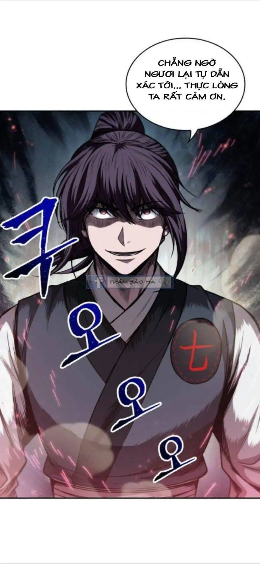 Truyện Tranh Ngã Lão Ma Thần trang 6