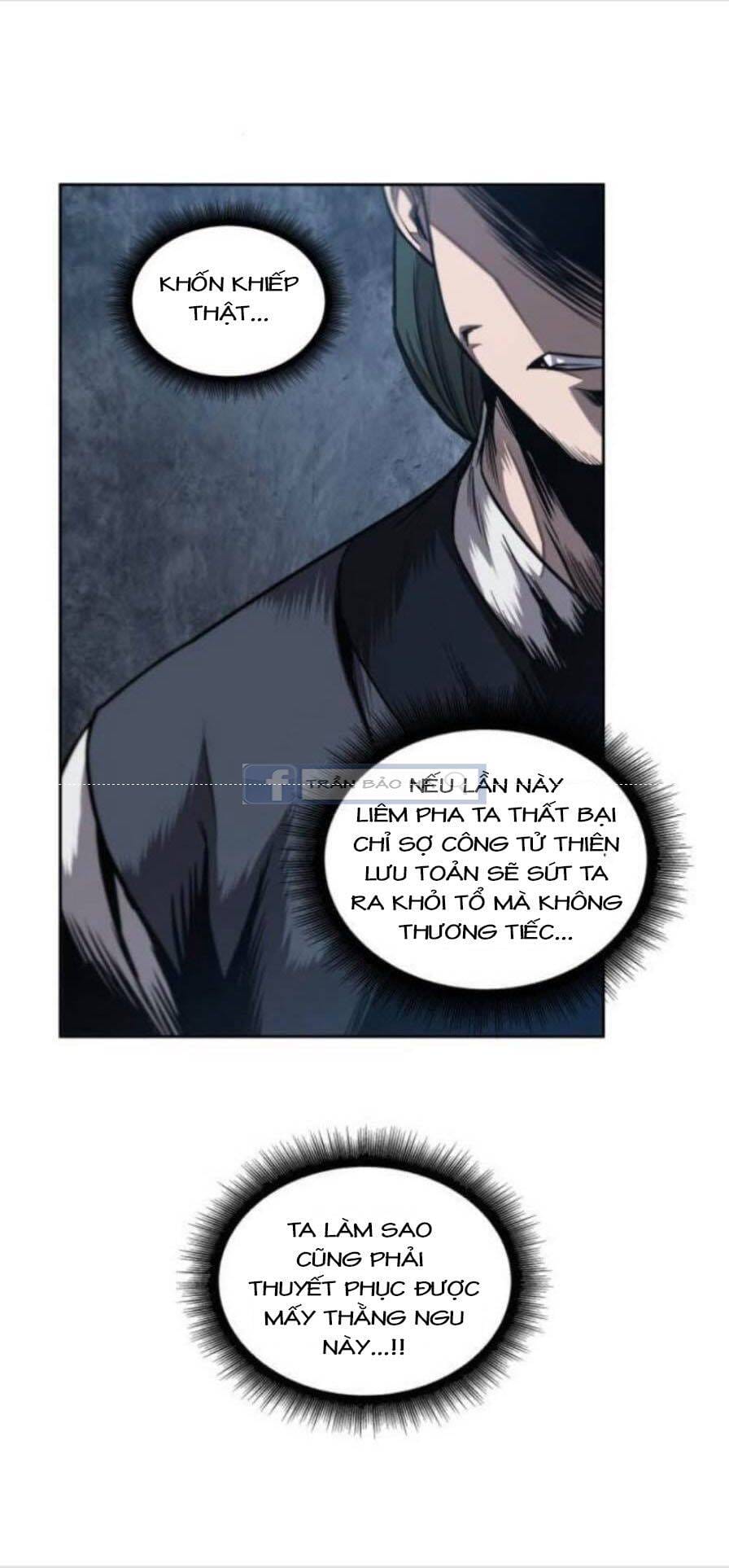 Truyện Tranh Ngã Lão Ma Thần trang 6