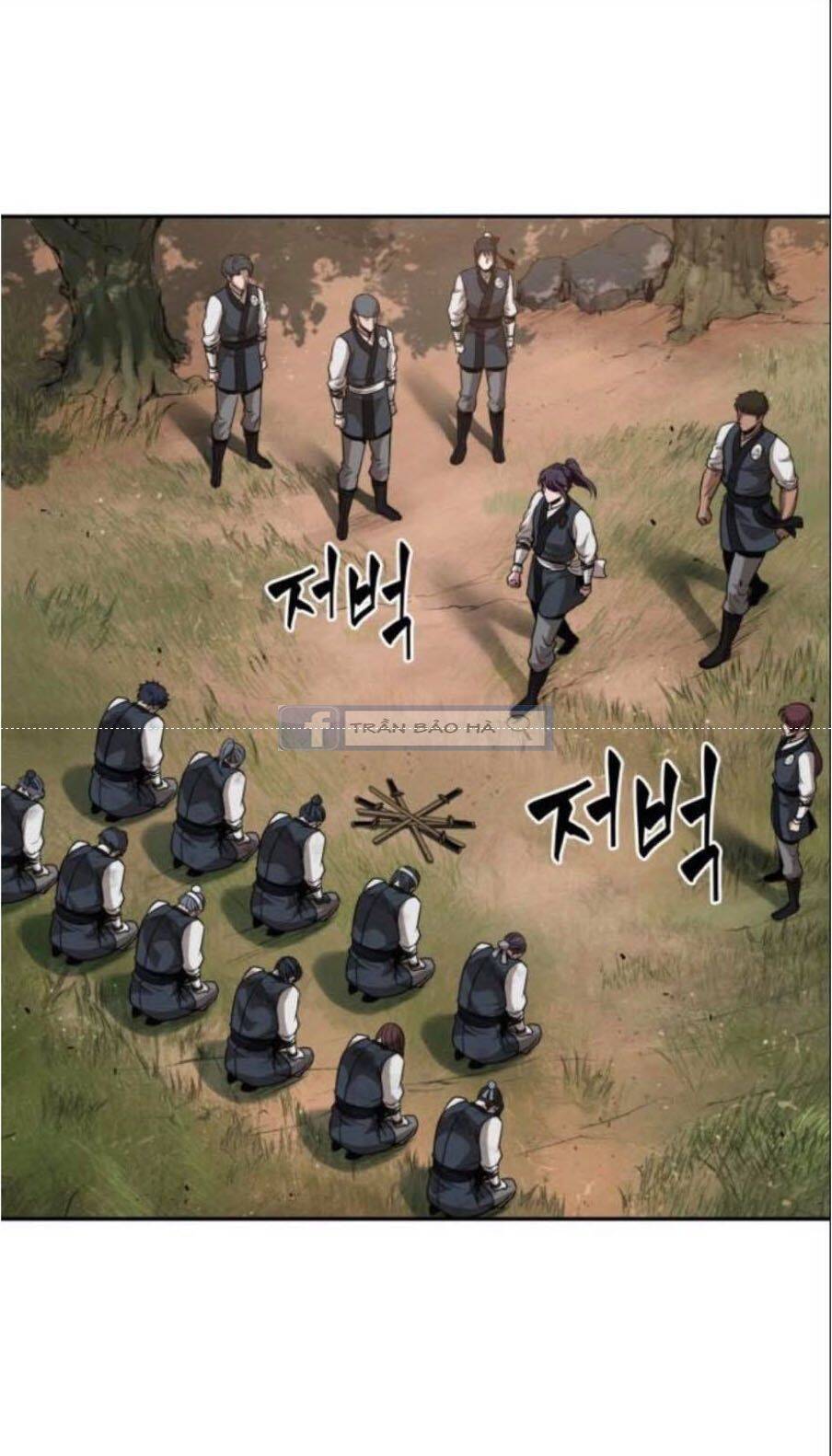 Truyện Tranh Ngã Lão Ma Thần trang 6