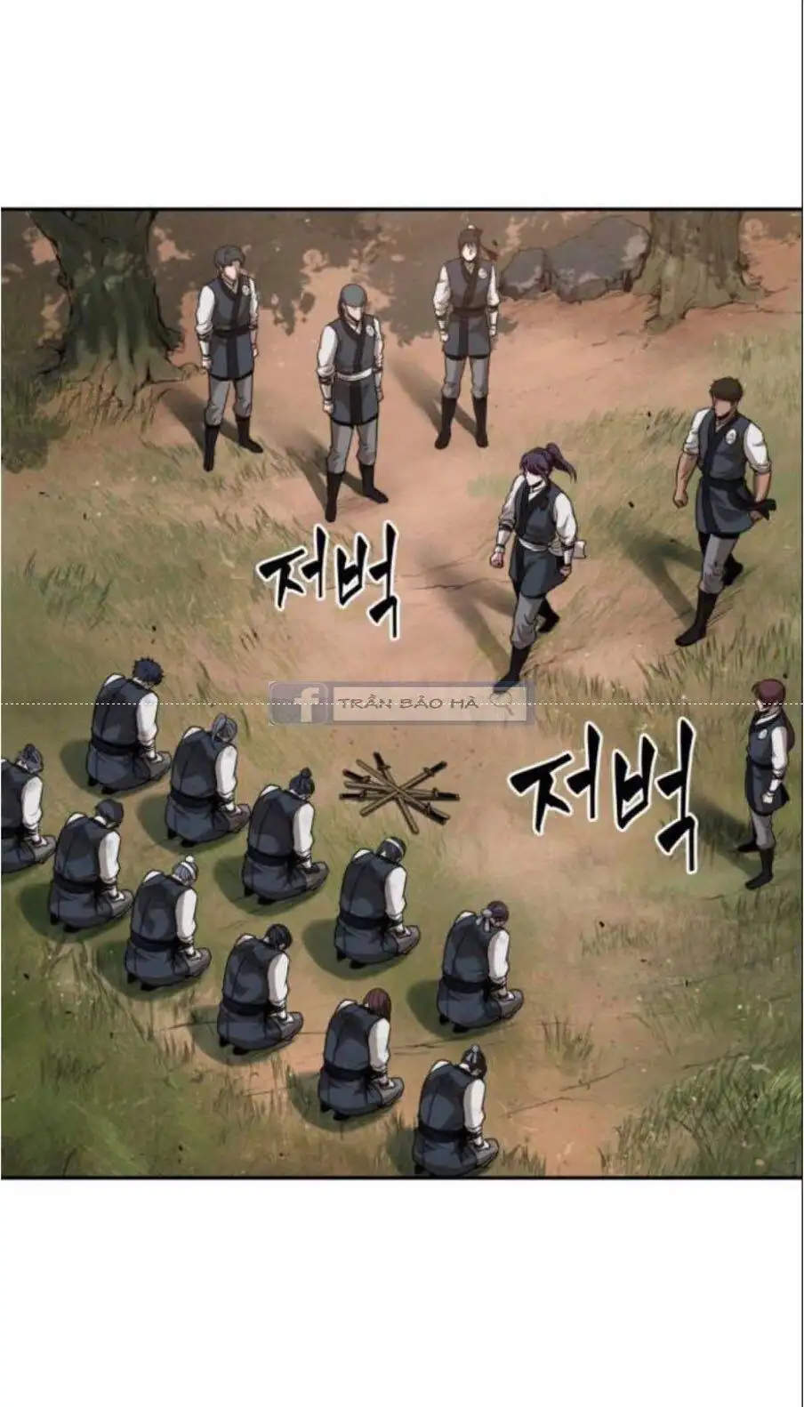 Truyện Tranh Ngã Lão Ma Thần trang 6