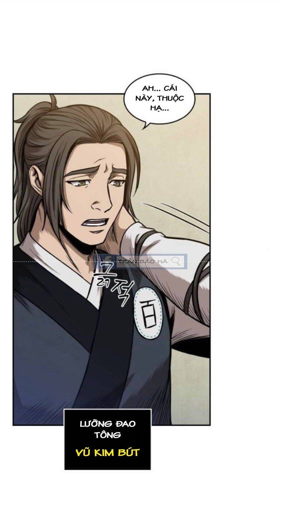 Truyện Tranh Ngã Lão Ma Thần trang 6