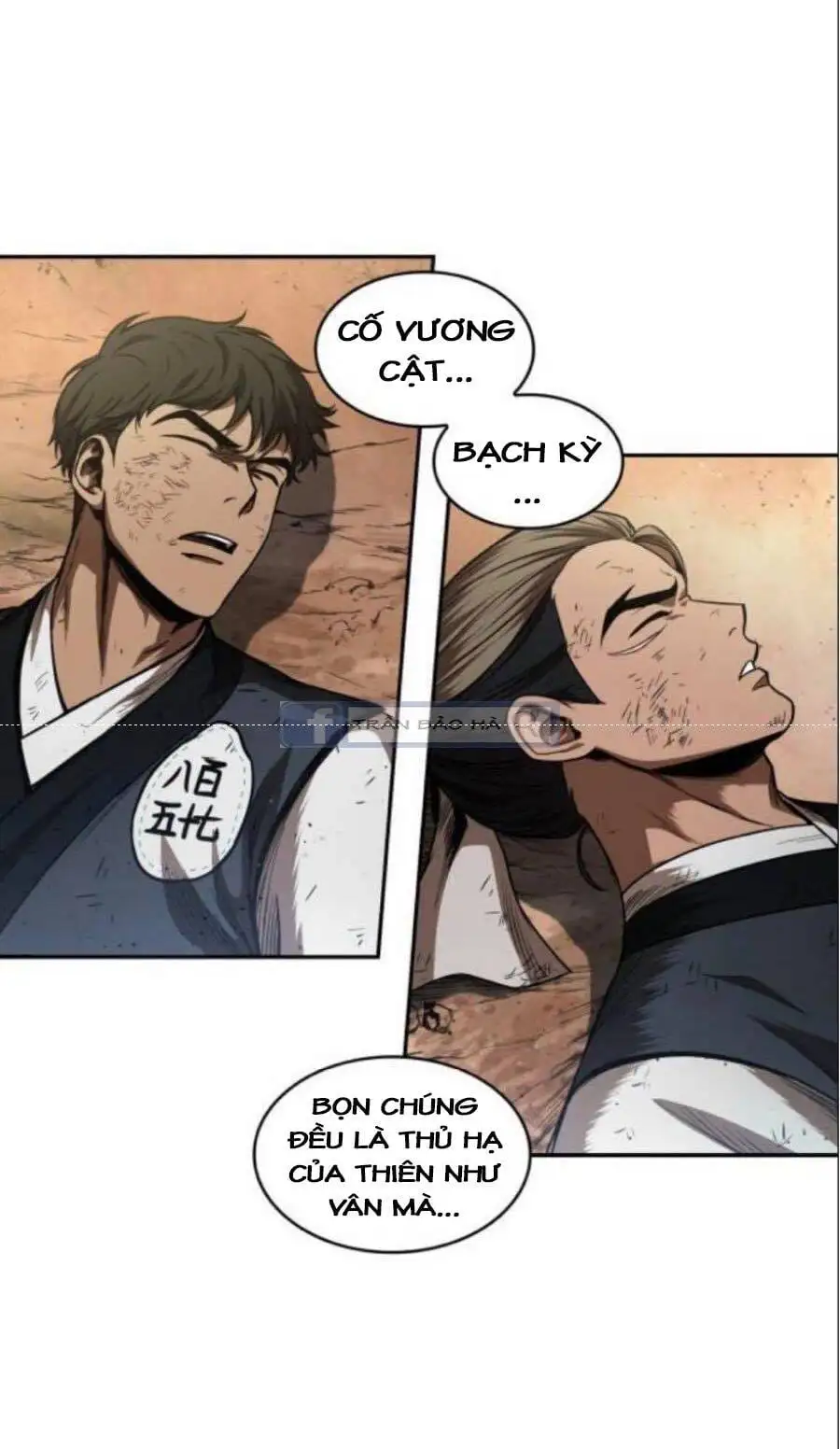 Truyện Tranh Ngã Lão Ma Thần trang 6