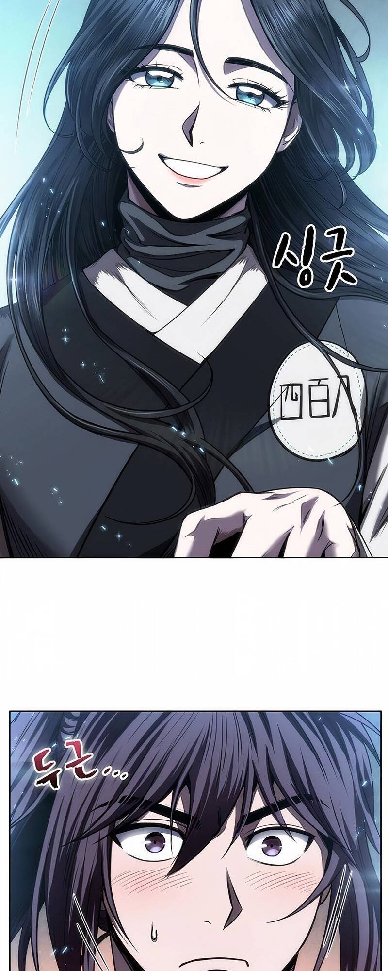 Truyện Tranh Ngã Lão Ma Thần trang 6