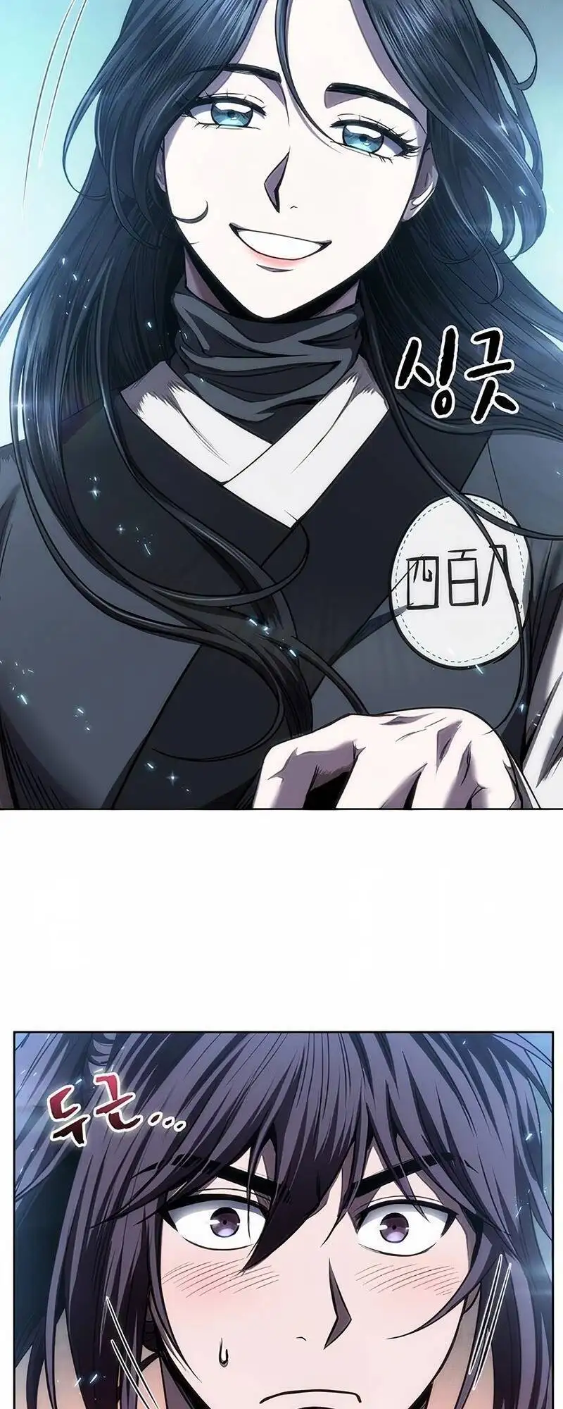 Truyện Tranh Ngã Lão Ma Thần trang 6