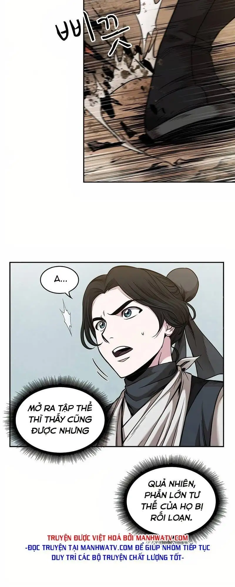 Truyện Tranh Ngã Lão Ma Thần trang 6