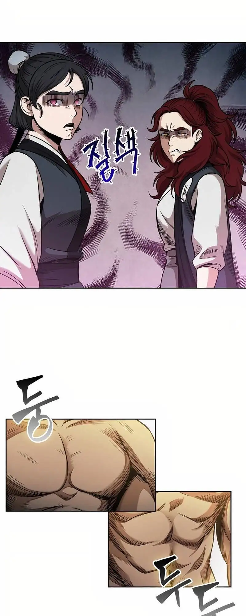 Truyện Tranh Ngã Lão Ma Thần trang 6