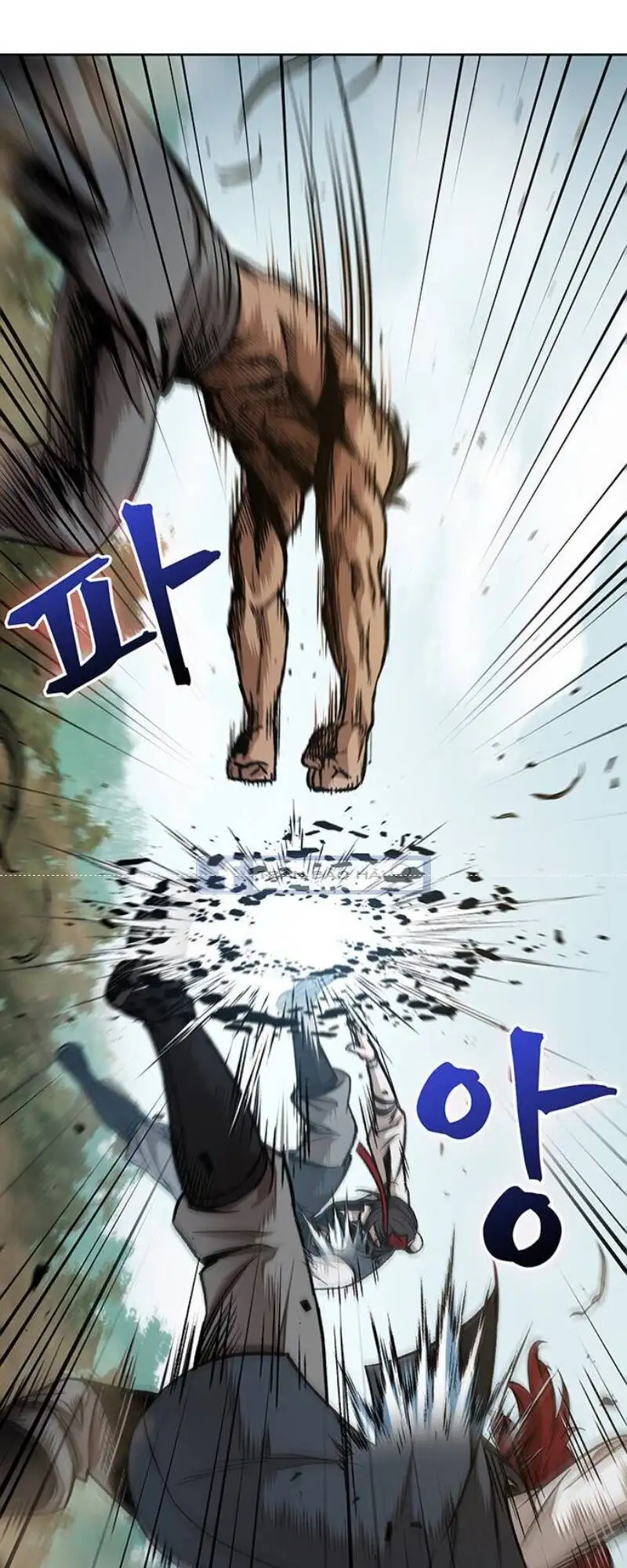 Truyện Tranh Ngã Lão Ma Thần trang 6