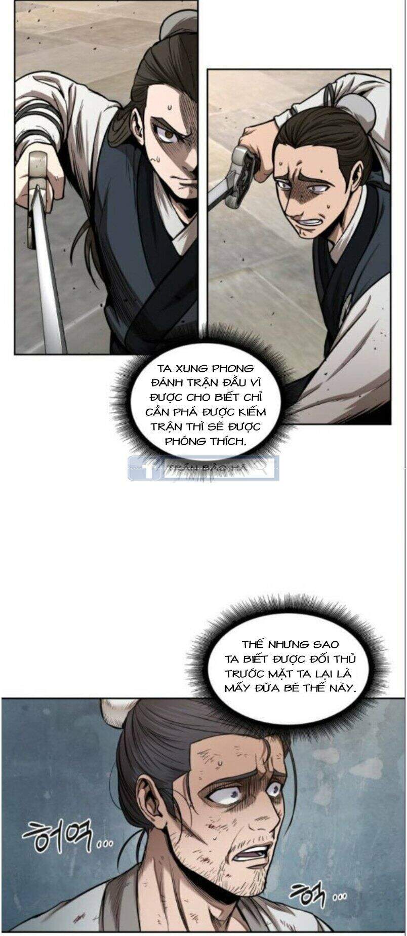 Truyện Tranh Ngã Lão Ma Thần trang 6