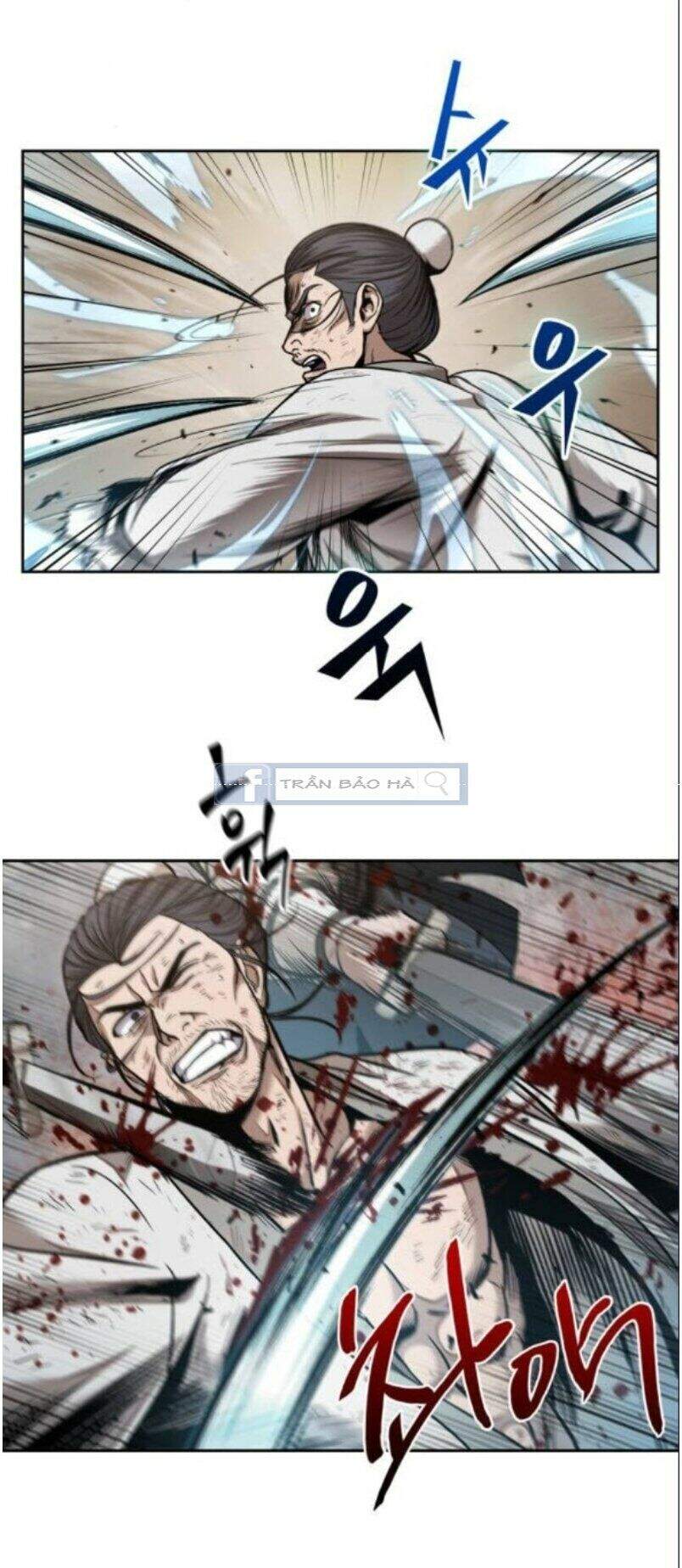 Truyện Tranh Ngã Lão Ma Thần trang 6