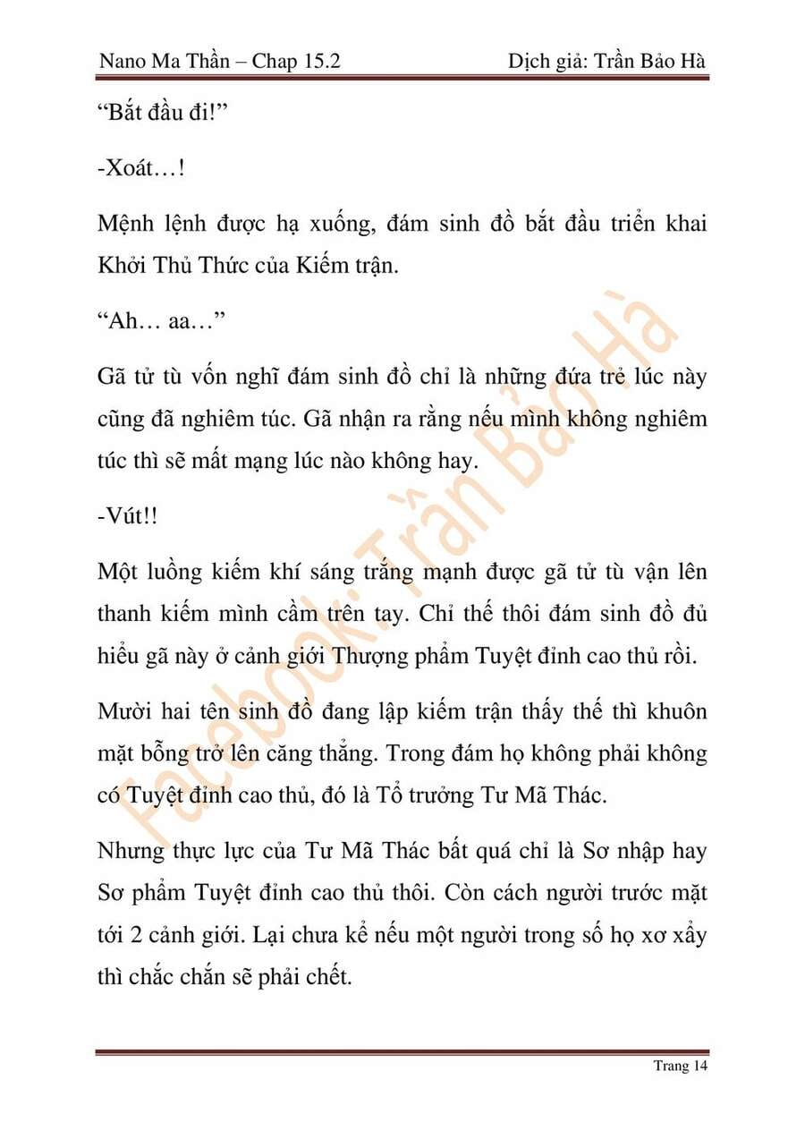 Truyện Tranh Ngã Lão Ma Thần trang 6