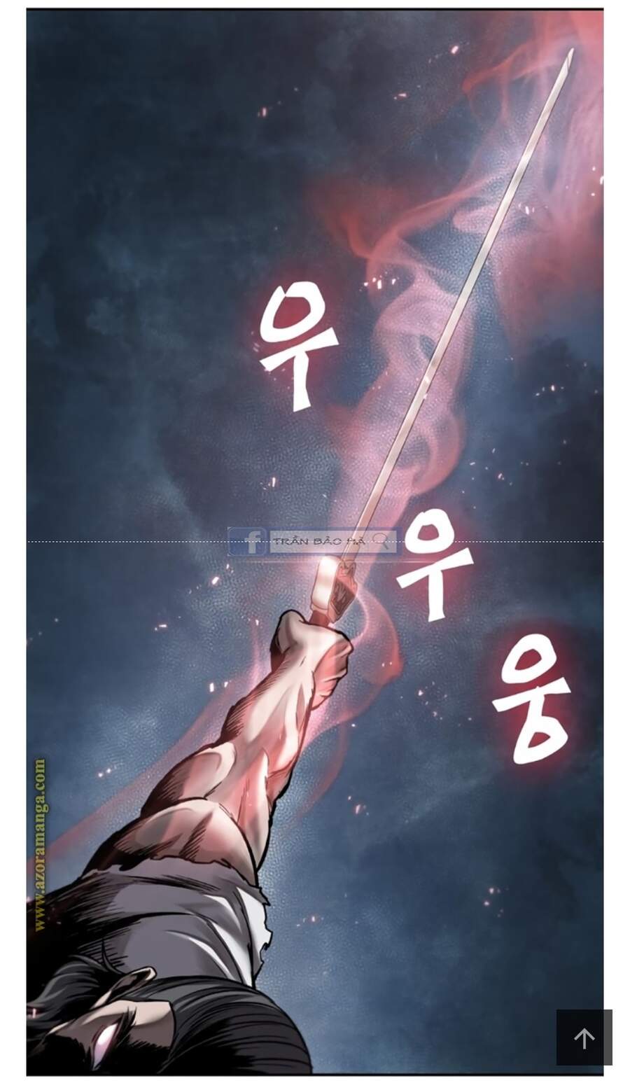 Truyện Tranh Ngã Lão Ma Thần trang 6