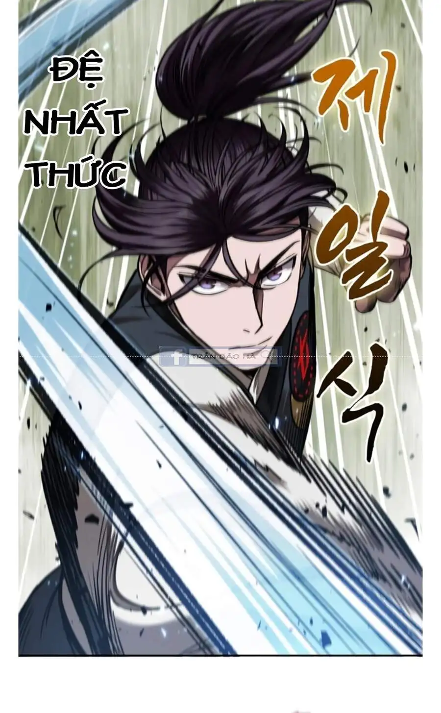 Truyện Tranh Ngã Lão Ma Thần trang 6