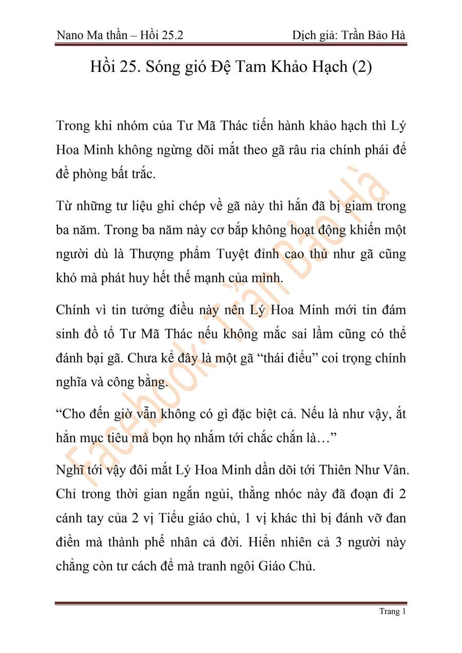 Truyện Tranh Ngã Lão Ma Thần trang 6