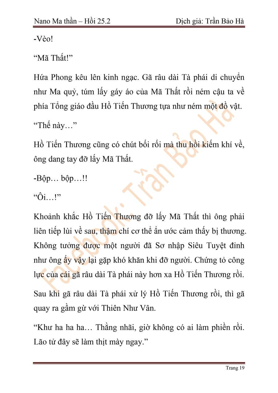 Truyện Tranh Ngã Lão Ma Thần trang 6