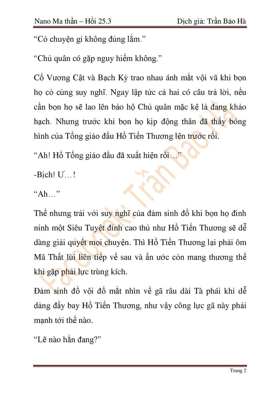 Truyện Tranh Ngã Lão Ma Thần trang 6