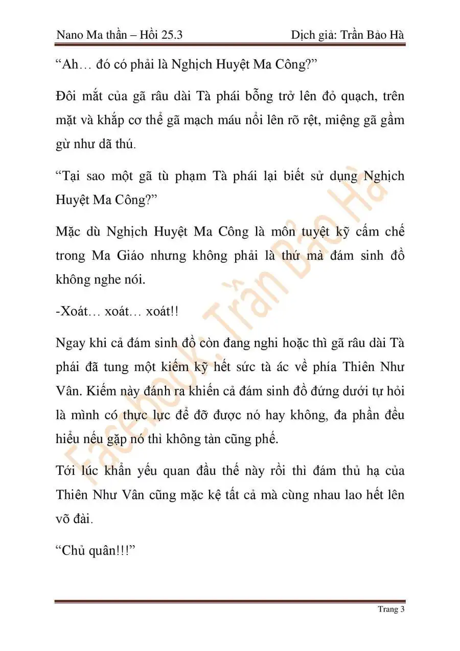 Truyện Tranh Ngã Lão Ma Thần trang 6