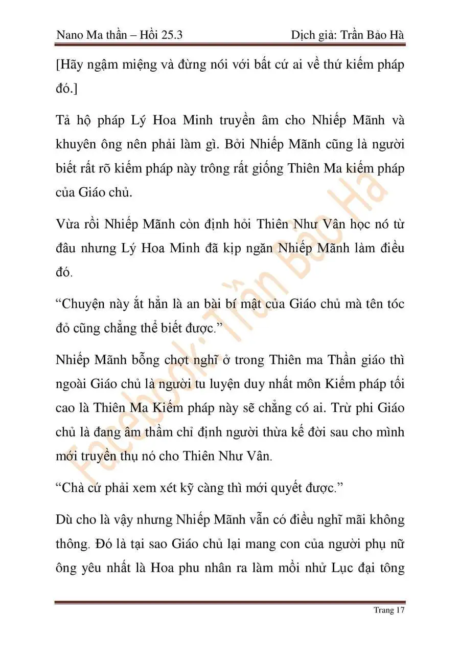 Truyện Tranh Ngã Lão Ma Thần trang 6