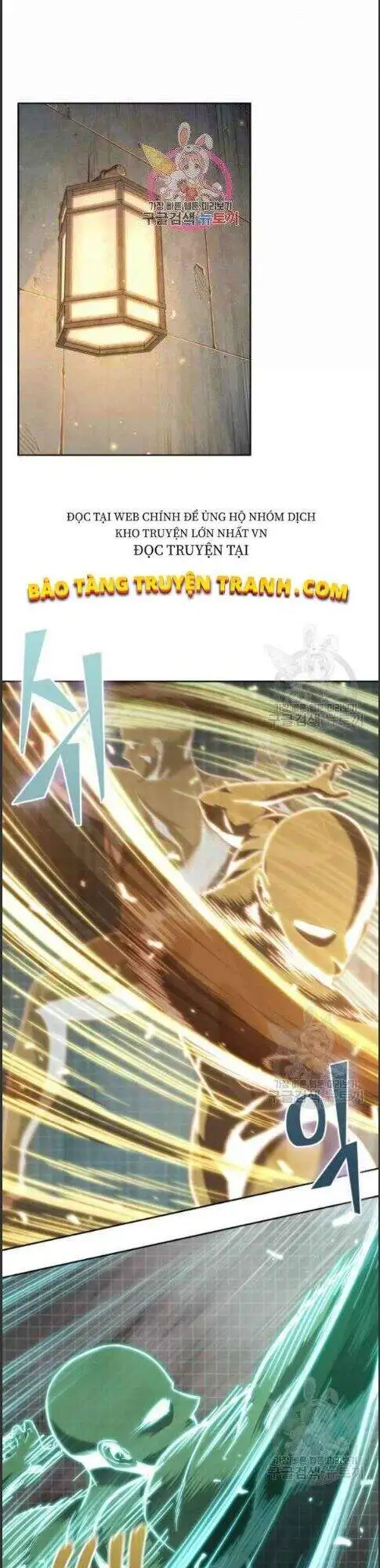 Truyện Tranh Ngã Lão Ma Thần trang 6