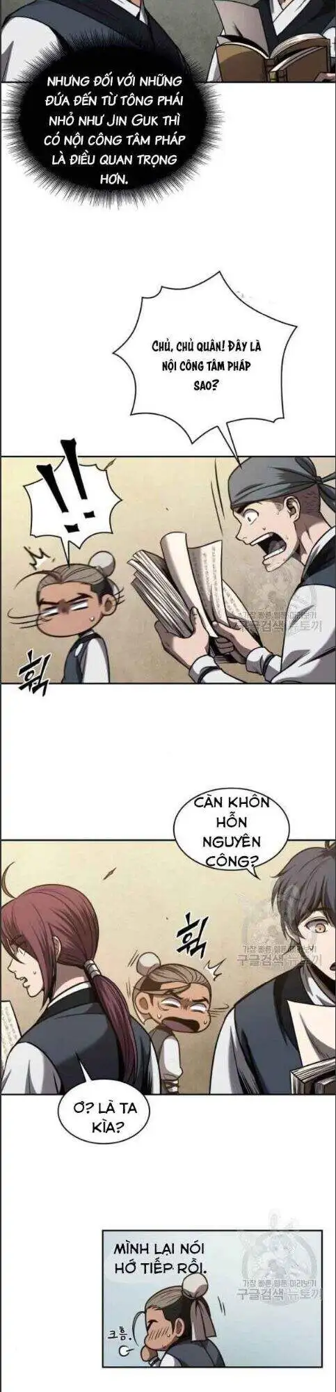 Truyện Tranh Ngã Lão Ma Thần trang 6