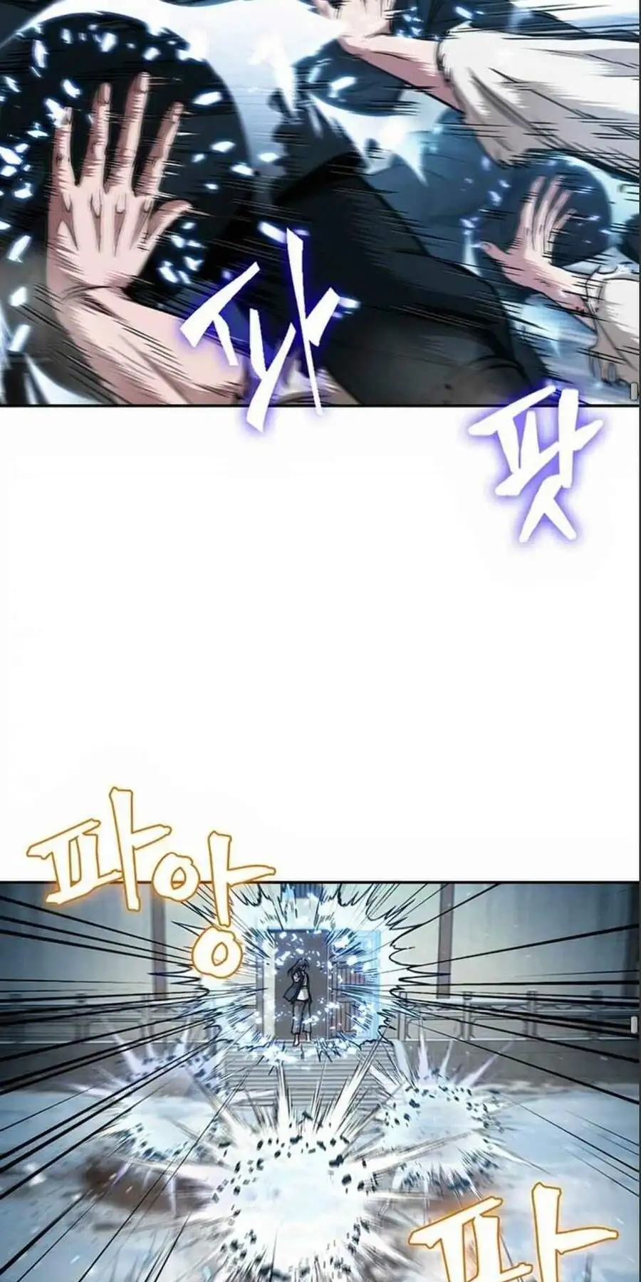 Truyện Tranh Ngã Lão Ma Thần trang 6