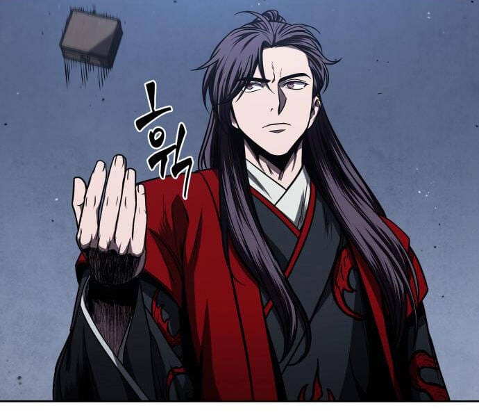 Truyện Tranh Ngã Lão Ma Thần trang 6