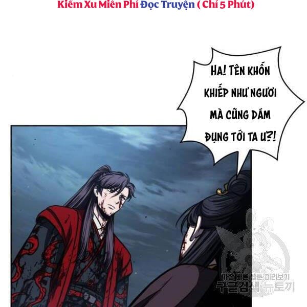 Truyện Tranh Ngã Lão Ma Thần trang 6